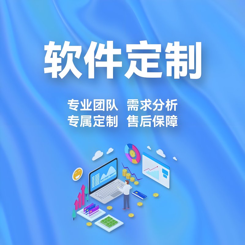在数字化时代，企业如何选择合适的IT外包服务成为了一个重要课题。而印度作为全球最大的信息技术人才库之一，其IT外包服务备受瞩目。今天我们就来探讨一下印度IT外包的优势与挑战。